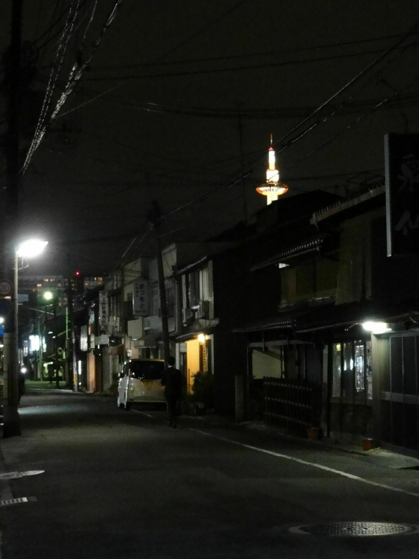 ゲストハウス時遊人 京都市 エクステリア 写真